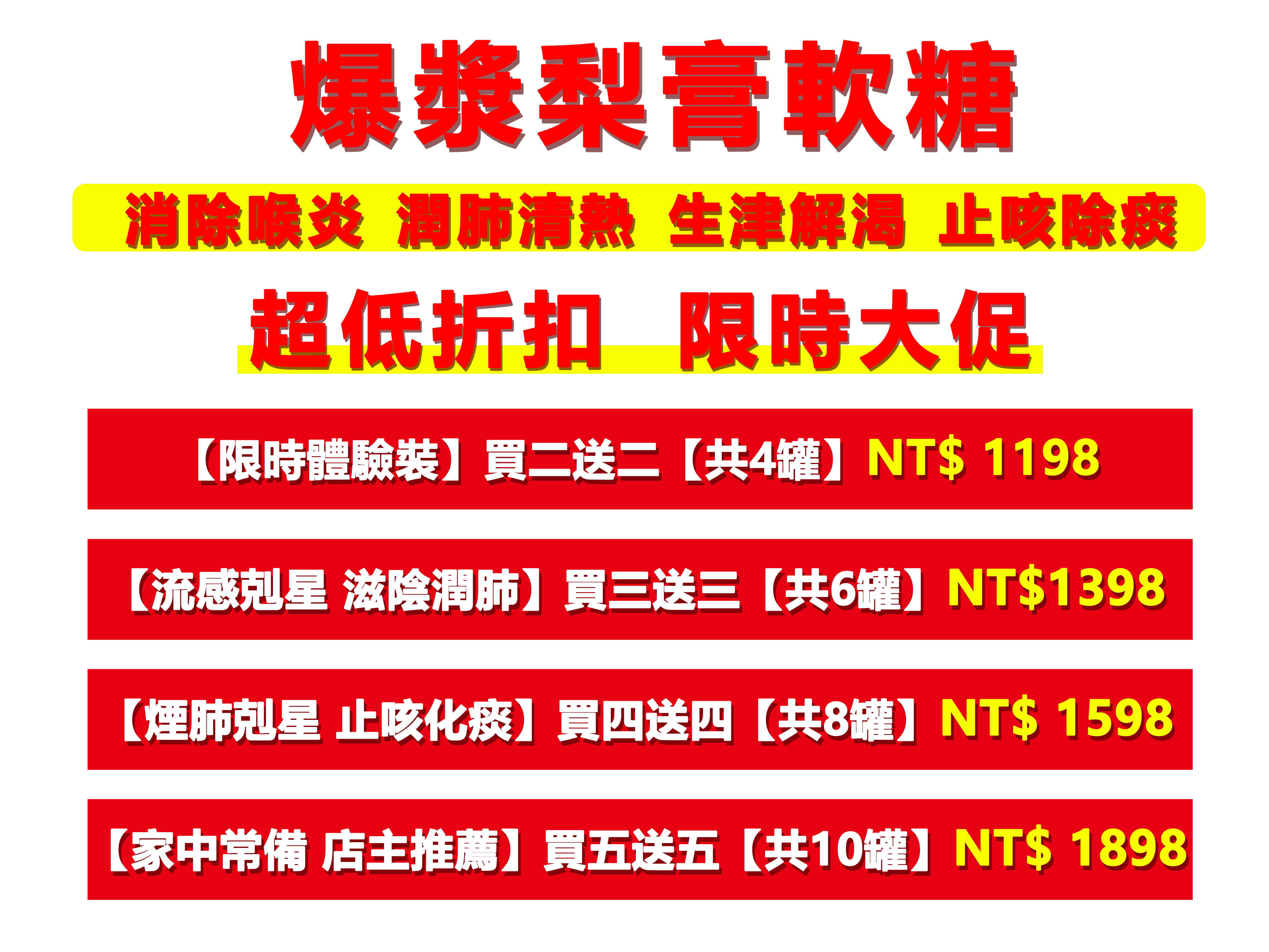 詳情頁2.jpg